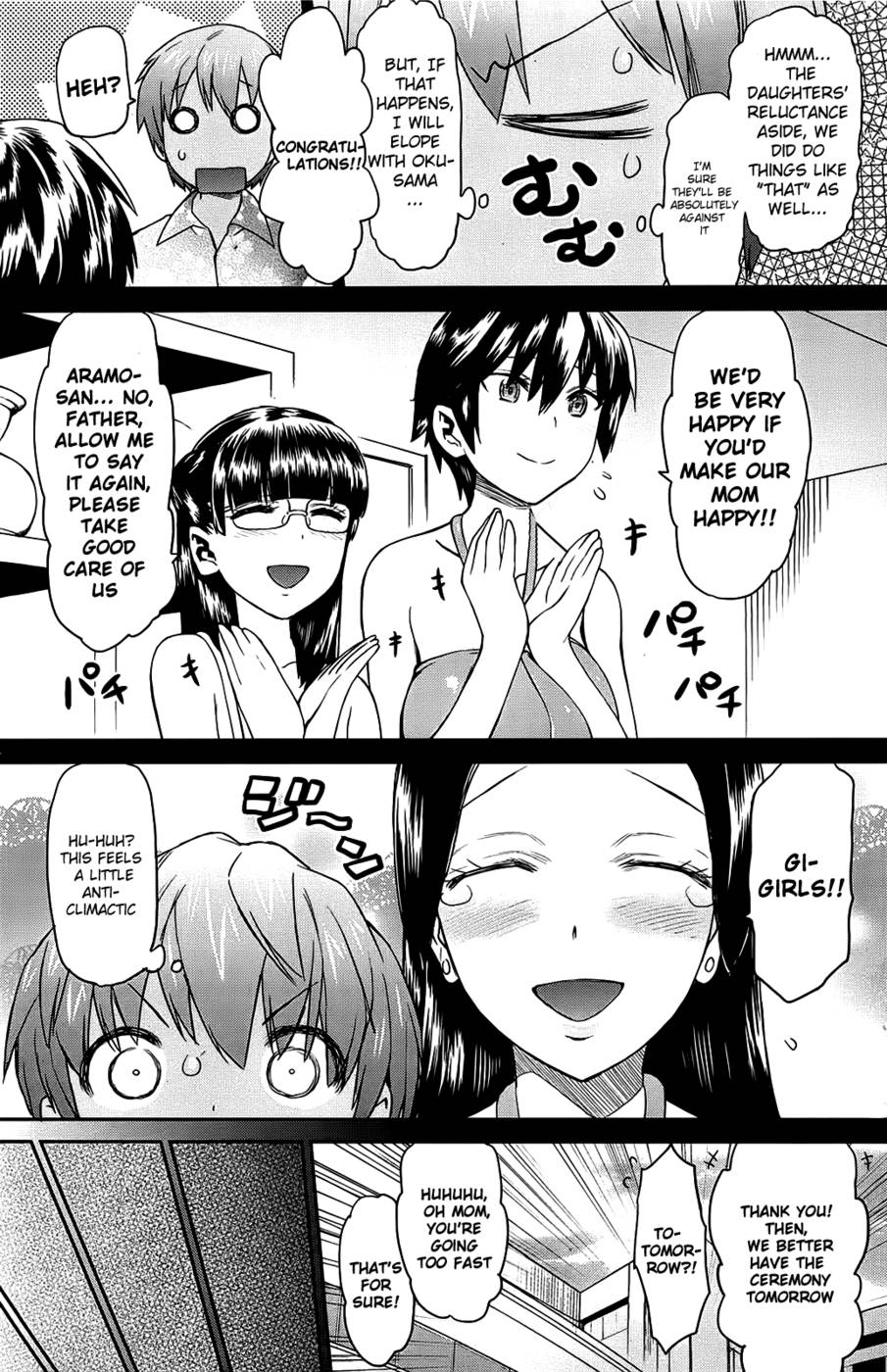 Hentai Manga Comic-Tropical Mother & Daughters Mix-Chapter 6-3